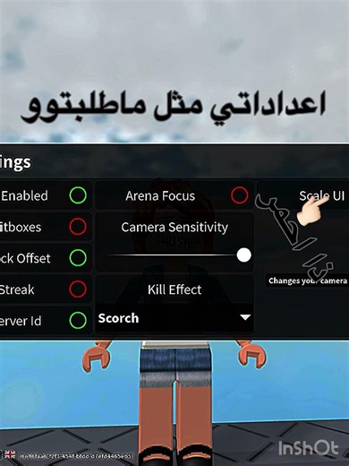 My Time Bomb settings #guide #roblox #importance #time_bomb
