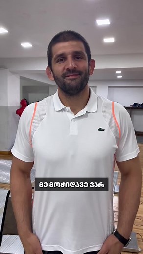 adjarabet.com on TikTok