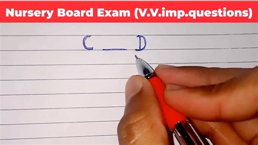Important Nursery Board Exam Questions