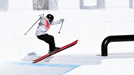 Sportschau Olympia 2026: So funktioniert Ski Slopestyle