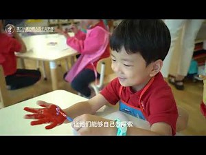 Intro to KG Class 幼儿园课程介绍