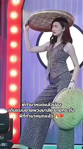 พี่บอกแล้วไง พี่ทำมาหมดแล้วจริงๆ #เมนเทอร์แพนเค้ก #แพนเค้กเขมนิจ #วันนี้ในอดีต