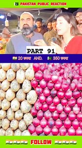 Pakistan reaction video #viralreels #viralvideoシ #pakitanreaction #short | नायला भारतीय मीडिया