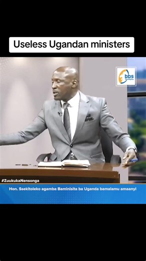 Useless Ugandan ministers — criticism and context