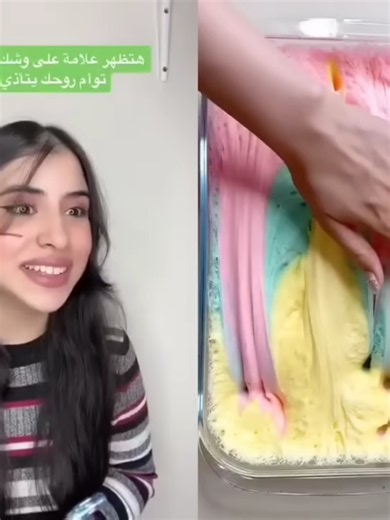 ‏أجمل و أدهش 4 قصص كاملين - أكتشف بنفسك ما هي القصص 08