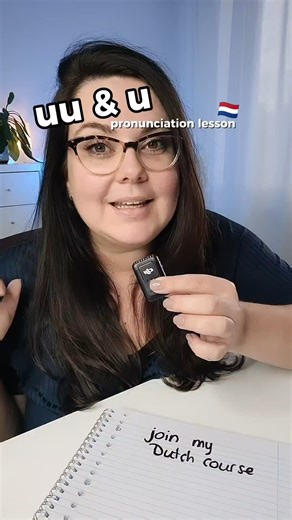 30K views · 500 reactions | Do you hear the uu, u, or oe? Test at the...