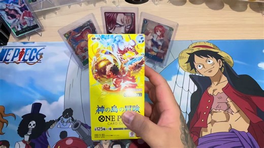 Excited to Open New One Piece TCG OP-15 Packs!