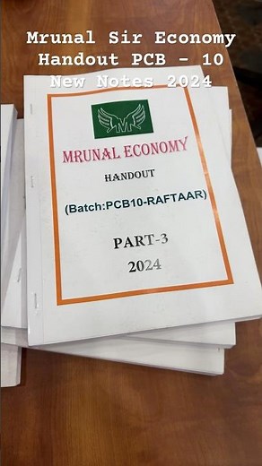 Mrunal economy Handout PCB - 10 | PCB - 10 Raftaar Batch | #upsc #economy #mrunal #rajeshbookstore