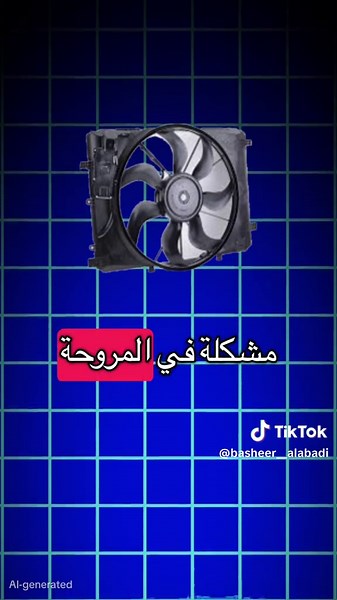 اسباب ارتفاع حرارة السيارة وكيفية التعامل معها