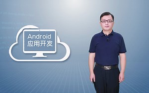 1.2.1.Android Studio的下载、安装与配置