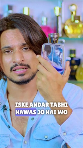 Rasasi Hawas for Him – The Most Complimented Perfume? 👀 #shorts #perfumes