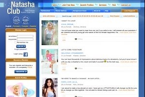 💖natashaclub.com Review 2026 | Perfect or Scam?