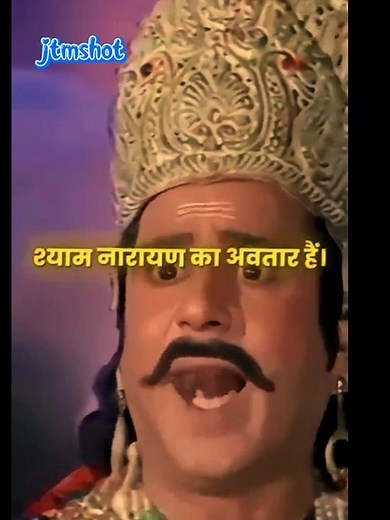 Ravan aur meghnath ka antim samvad#status #ram#dussehra #mahadiv #viralshort#ramayan