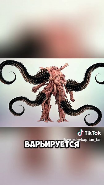 Страшная тайна SCP-5007: Ужасы и биология монстров