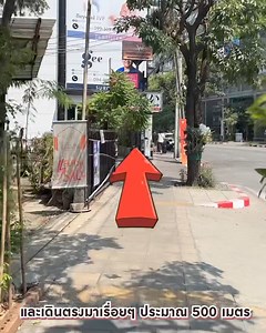✨ Meko BFill สาขาทองหล่อ (Thonglor)✨ 📌 https://maps.app.goo.gl/AhyM6qpt5J11dYJm6?g_st=ic . 🕙 คลินิกเปิดให้บริการทุกวัน (วันจันทร์,พุธ,ศุกร์ เปิดเวลา 10:30-19:00น. / วันอังคาร,พฤหัส,เสาร์,อาทิตย์.เปิดเวลา 10:00-19:00น. 💥หมายเหตุ : TLR ไม่มีบริการ Meso Gun 📍Thonglor Soi 3 อยู่ติดถนนใหญ่ (หัวมุมปากซอยทองหล่อ 3) - ลง BTS ทองหล่อ (ทางออก3) ต่อวินมอไซค์มา ทองหล่อซอย3 (550 ม.) คลินิกอยู่ติดถนนใหญ่ 📞Call Center : 021143246 ☎️ 021013881 🔥สาขาทองหล่อ ไม่มีที่จอดรถนะคะ 🔥 | BFill Clinic - คลินิกเพื่อ