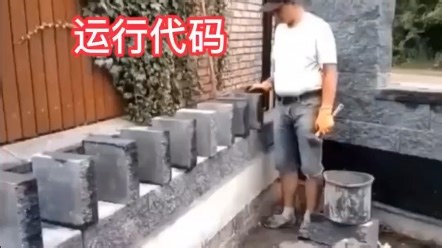 带你了解递归函数