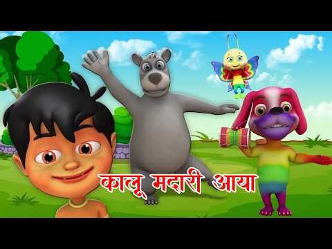 English Nursery Rhymes for Kids | 24/7 Preschool Learning Songs