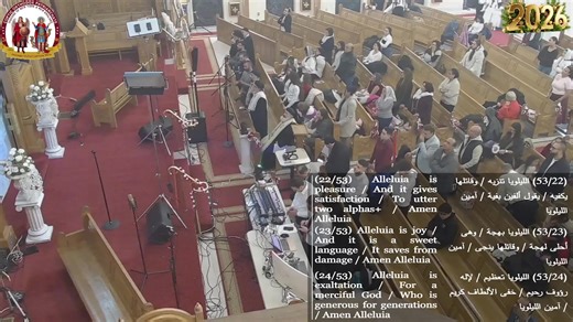New Year Eve 2026 - Prayers, Choir and Liturgy | Archangel Michael & St. Mena Coptic Orthodox Church