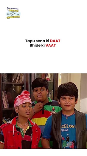 Tapu sena ki DAAT Bhide ki VAAT ! #tmkoc #funny #comedy #taarakmehta #jethalal #daya