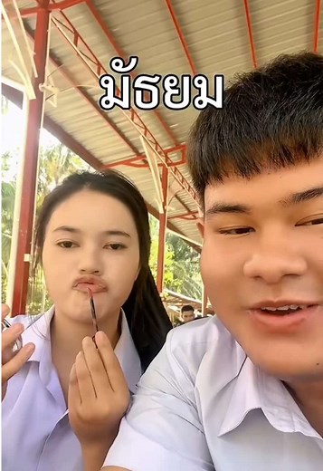 #aoffriend #เชฟอ๊อด #Vlog #เติมไฟ