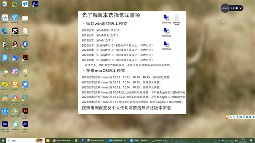 Adobe Bridge 2016 MAC版win版mac系统安装包-Br2024下载安装教程