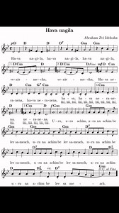 “Hava nagila” sheet music 🎼 #havanagila #pianist #sheetmusic #instrumentalmusic #fblifestyle #piano | The Keyz