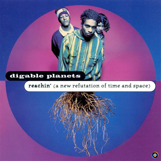 Higly Fly Outro by Digable Planets