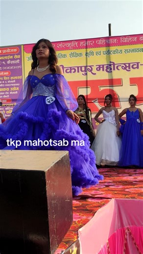 Disain Man Paral di TkP Mahotsab