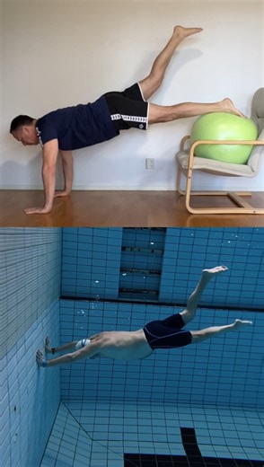 In freestyle swimming, 50% of the propulsion in the water comes from the kicking movements. Therefore, swimmers need to constantly practice various kicking movements both on land and in the water. I also incorporate underwater training into my training (for example, swimming underwater using only kicking movements, with or without fins, or simulating freestyle kicking movements underwater (done while holding your breath with your arms straight against the side of the pool). #freestyle #freestyle