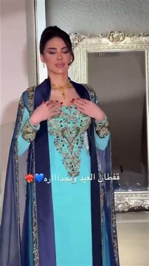 How to Look Stylish with Hijab Effortlessly 💃 #FashionHack #hijab #abaya #modestfashion