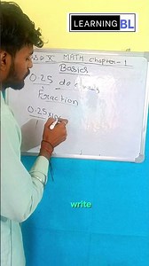 Convert Decimal to Fraction in 5 sec ⚡ (0.25 = ?) | Class 10 Maths