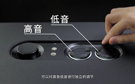 JBL音乐世家AUTHENTICS系列桌面式蓝牙WIFI音箱操作演示