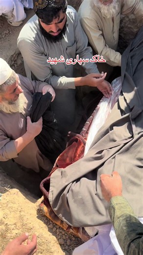 Traditional Burial Ceremony in Rural Setting