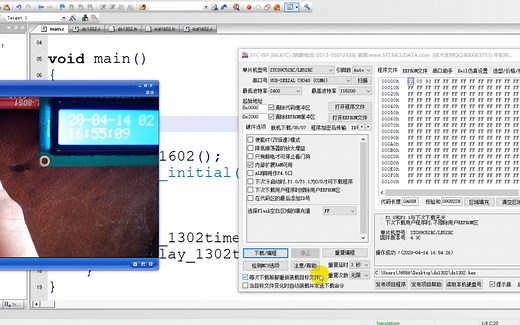 利用实时时钟芯片DS1302编程实现电子时钟，程序封装+实物演示