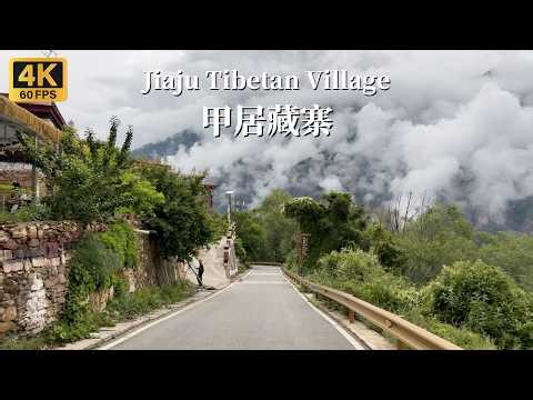 Driving the stunning sky-high Tibetan villages – Sichuan Province, China - 4K