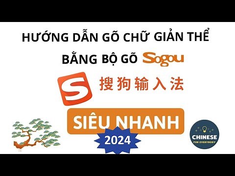 Guide to download Sogou percussion/Sogou keyboard in your computer (New Sogou's interface in 2024)