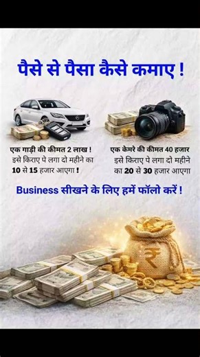 😱 motivational status ❤️||motivational quotes 🌹||#shortvideo #youtubeshorts