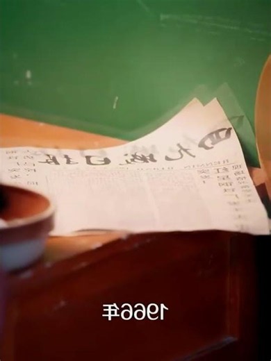 Tái sinh về quá khứ,Bỏ thành phố xa hoa tráng lệ cả nhà lên núi ở ẩn sống cuộc sống an nhàn vui vẻ