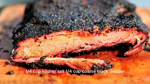 Smoked brisket recipe