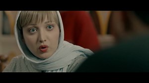 Ghermez Yavash - فیلم سینمایی قرمز یواش