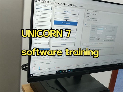 AKTA培训之UNICORN 7 software training_20231207