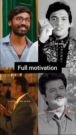 Dhanush dialogue video #shortsfeed #motivation #trendingshorts