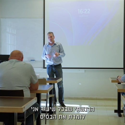 אם תחבורה ציבורית מעניינת אתכם כמו את ענב – זאת ההזדמנות שלכם להתקדם לצעד הבא. קורס תכנון תחבורה ציבורית של הטכניון, עם מרצים מהטובים בישראל, מעניק כלים מעשיים וידע עדכני, לשיפור וייעול התחבורה הציבורית בישראל. בואו והשפיעו על תחבורת המחר! ההרשמה למחזור פברואר נפתחה - מהרו להירשם https://bit.ly/4shJjkZ משרד התחבורה והבטיחות בדרכים הטכניון לימודי המשך | נתיבי איילון - בכל דרך שתבחרו