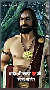 YADAV ji #yadav | mr._cartooniii