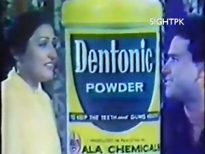 PTV Classic Ad: Dentonic Tooth Powder