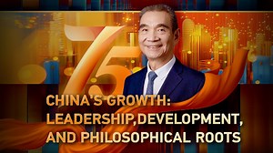 China's growth: Leadership, development and philosophical roots