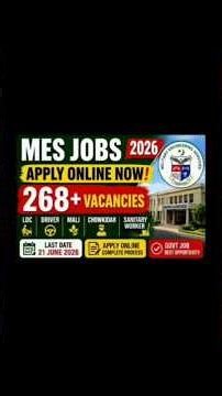 MES Jobs 2026 | Apply Online Complete Process | Military Engineering Service jobs 2026 |