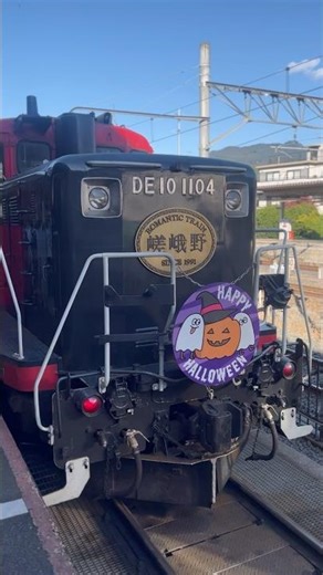 Sagano Scenic #railway , #japan #romantic #train #kyoto