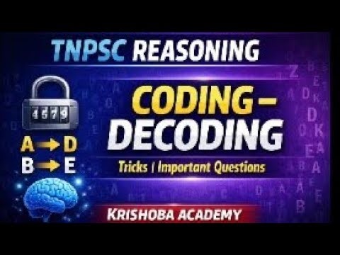 ✅ TNPSC MATHS ⏺️ REASONING 💥CODING DECODING🎯 KRISHOBA ACADEMY ✅