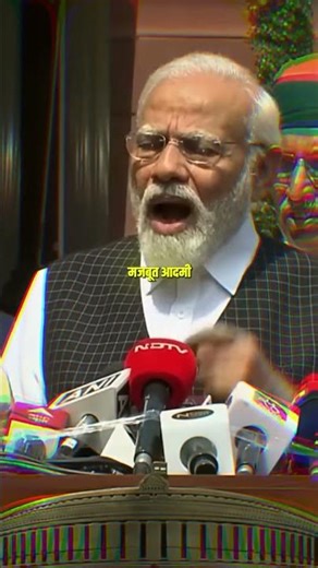 🔴US Trade और हमारे किसानों का संघर्ष? #shorts